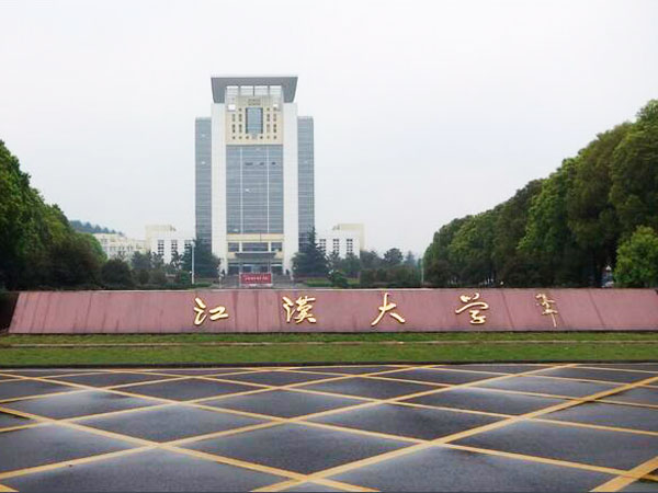戳我试试