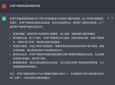 戳我试试